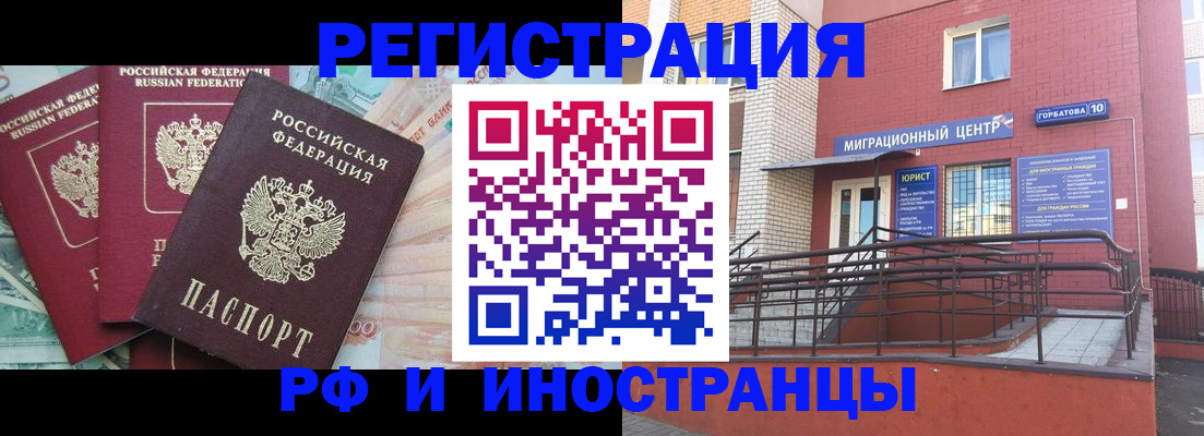 форма 3 в Мегионе